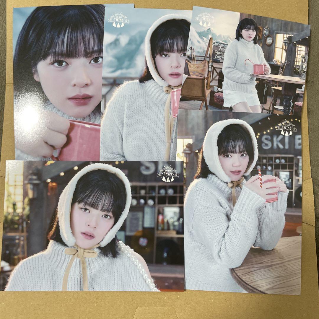 

[USED] TWICE Jeongyeon Rantoul SKI BAR Pop-up Collection