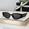 Nuevas gafas de sol de panda, gafas de sol cat-eye en blanco y negro, adelgazantes y que cubren la cara, recomendadas por celebridades de internet, gafas de moda