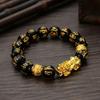 Black Obsidian Wealth Bracelet Adjustable Releases Negative Energies Bracelet with Golden Pi Xiu Lucky Wealthy Amulet Bracelet