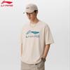 LI-NING Men's Sports Lifestyle Breathable Short-Sleeve T-Shirt