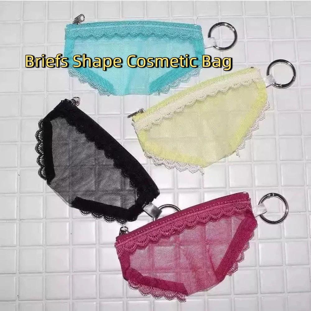 Lace Trim Briefs Shape Cosmetic Bag Mesh Makeup Storage Pouch Unique Jewelry Organizer  Headphones