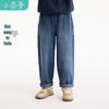 Boys' Washed Denim Straight Leg Jeans