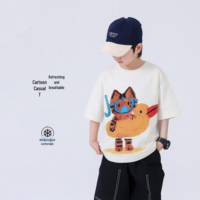 

Boys Cotton Short Sleeve T-Shirt 160
