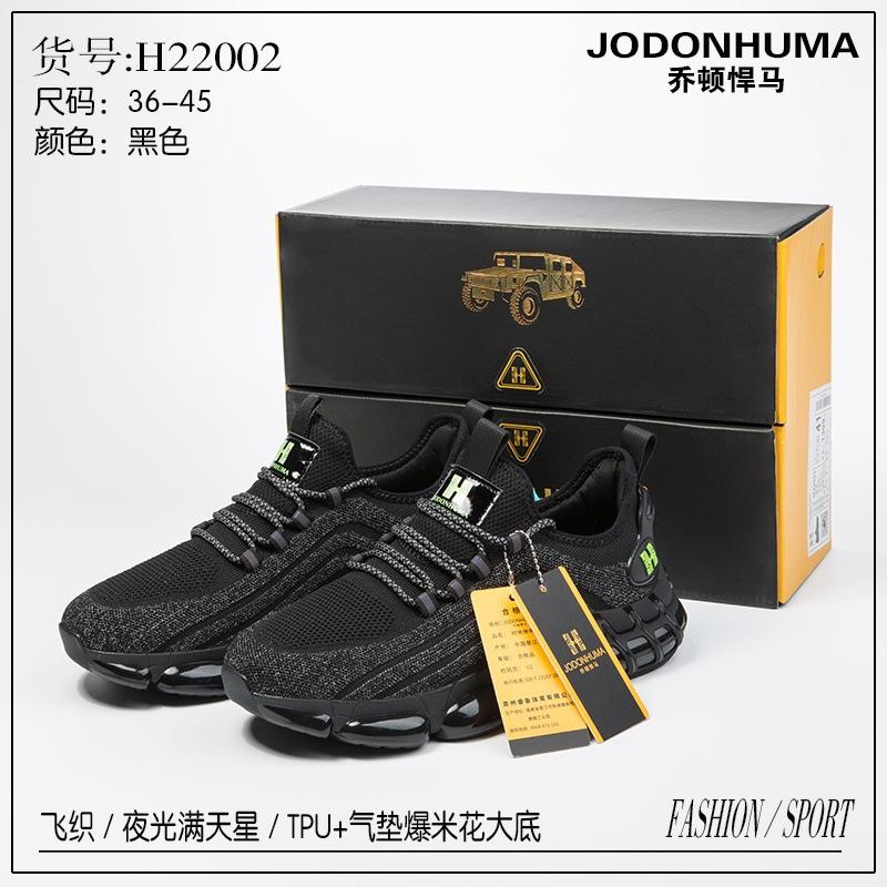 

Мужская обувь, размеры 35–46, детская обувь, баскетбольная обувь, повседневные дышащие кроссовки для детей