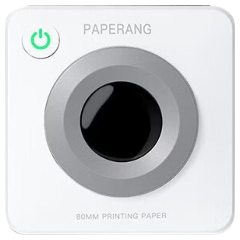 Memobird P3S 3-inch Thermal Printer CN plug (adapter included)