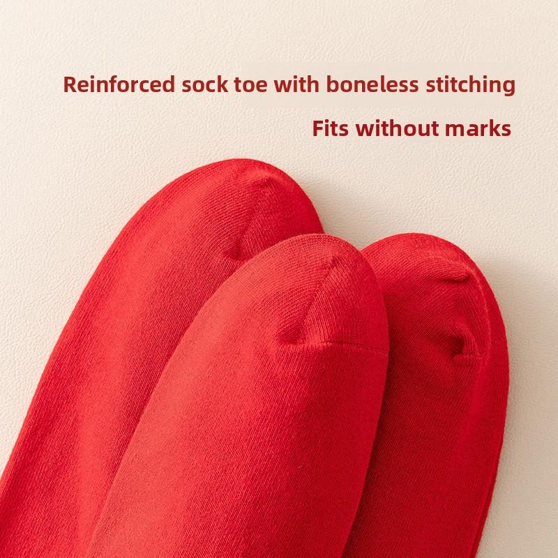 5 Pairs of Male Zodiac Year Pure Cotton Anti Odor and Antibacterial Bright Red Mid Calf Socks