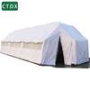 CTDX 60 sqm Folding Emergency Command Tent