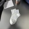 Mens Athletic Basic Solid Color Cotton Crew Socks Moisture Wicking Running Elastic Cuff Short Tube Ankle Socks for Men