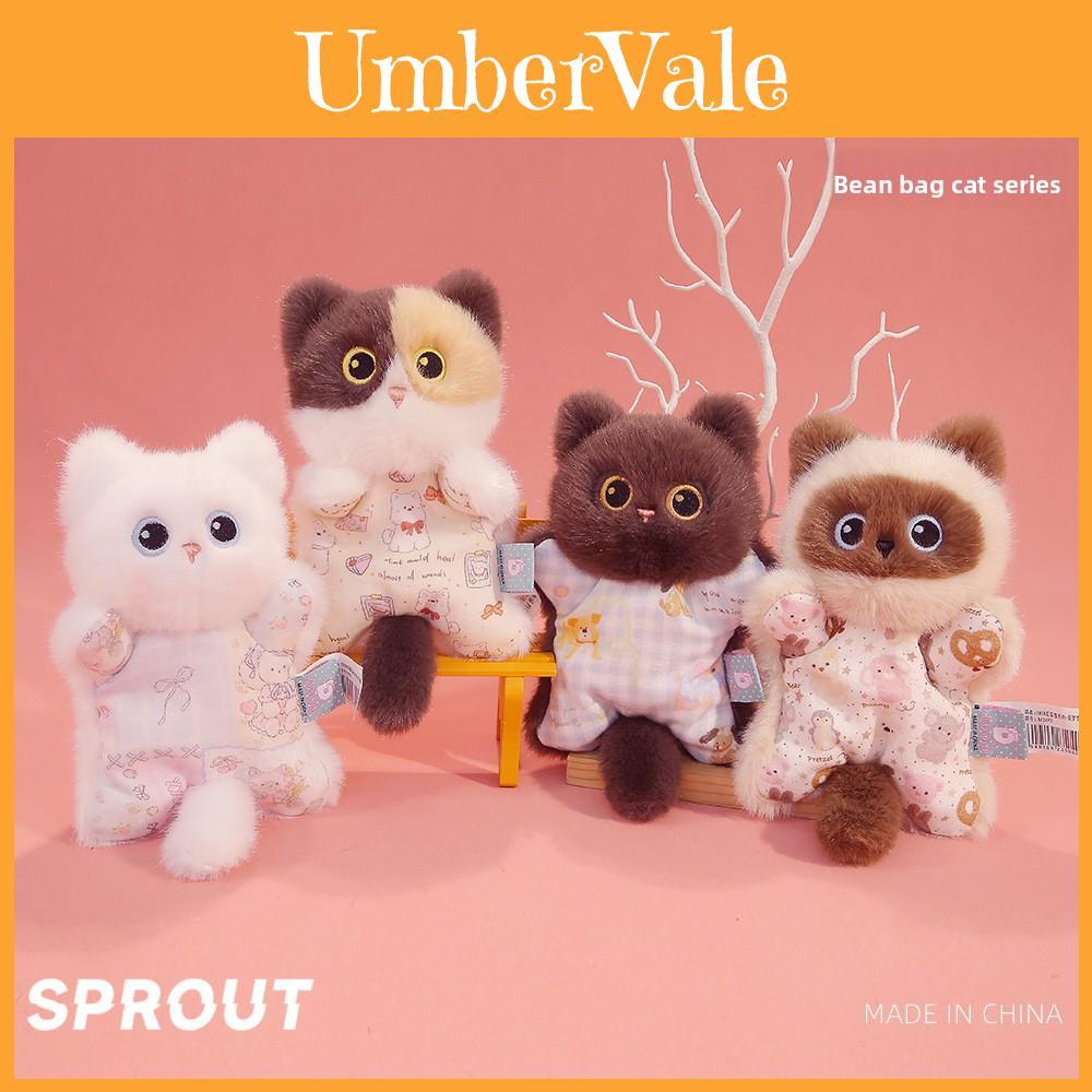 Cute Cat Plush Doll With Super Soft Short For Children And Collectors