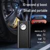 LiLang Portable Wireless Car Tire Inflator