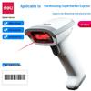 1D Wireless Barcode Scanner