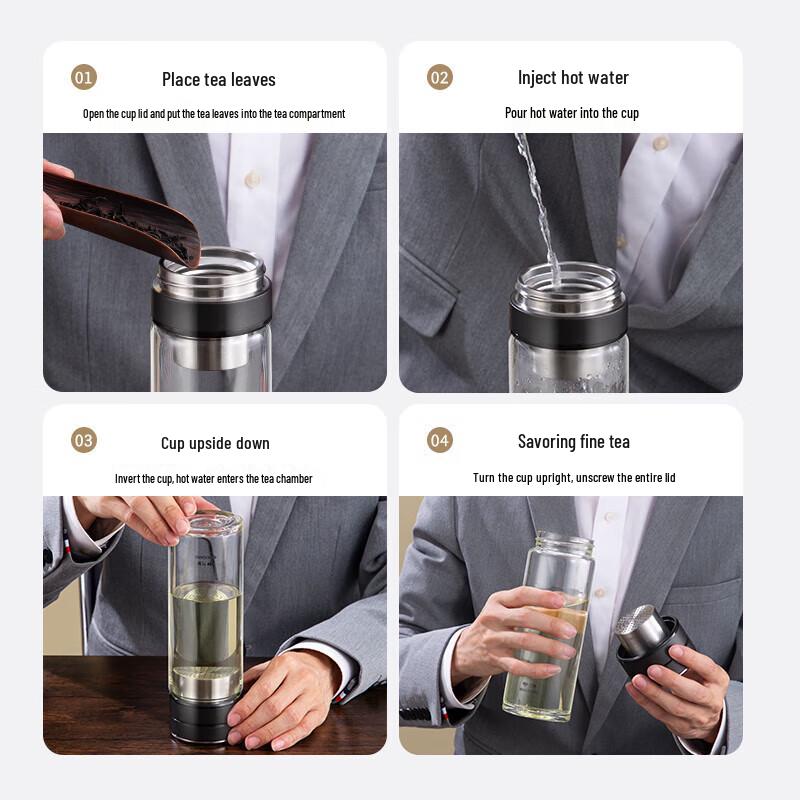 WANXIANG Portable Tea Infuser Glass Bottle