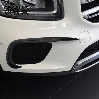 Car Styling Carbon Fiber Front Fog Lamp Light Grille Lip Splitters Bumper Spoiler Sticker For Mercedes Benz GLB X247