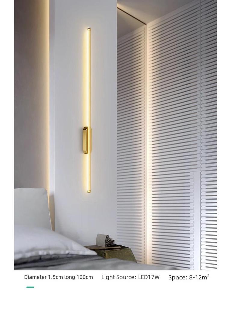 Punch-Free Smart Wall Light with Hand Sweep Switch for Bedroom and Hallway