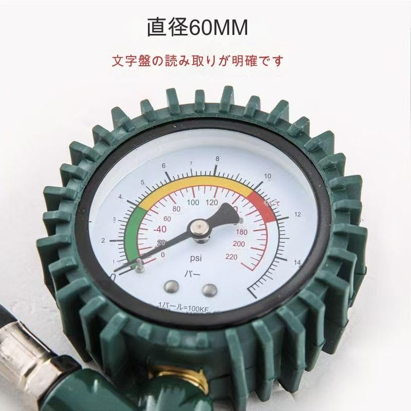 Car Tire Pressure Gauge Tire Pressure Gauge Tire Pressure Gauge Pointer Type Air Gauge