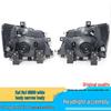 Isuzu Jiangling Kai Rui N900 Wide & Narrow Body Left/Right Headlight Assembly