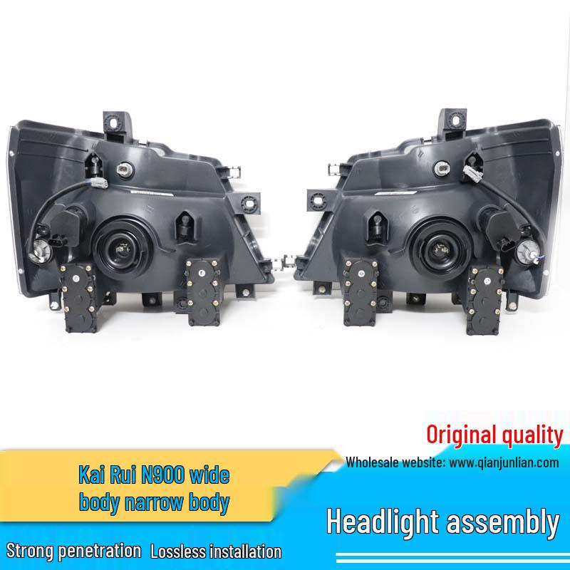 Isuzu Jiangling Kai Rui N900 Wide & Narrow Body Left/Right Headlight Assembly
