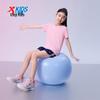 Xtep Girls' Quick-Dry Short Sleeve Knit Set