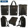On 2WAY Backpack Black [Kaban Souko] [Moustache Time] JKA-2011