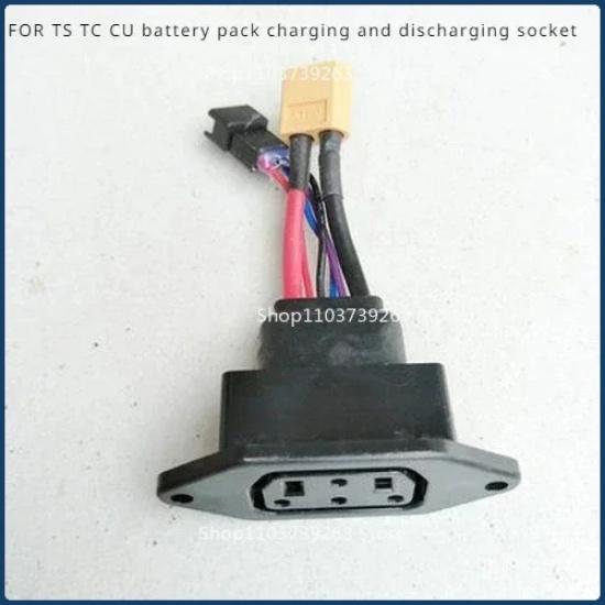 For Super SOCO Original Battery Accessories Body Charging Plug Battery Socket Cable