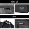 [Porter] PORTER PROTECTION 2-Way Briefcase 681-17976 Black W400/H290/D90mm