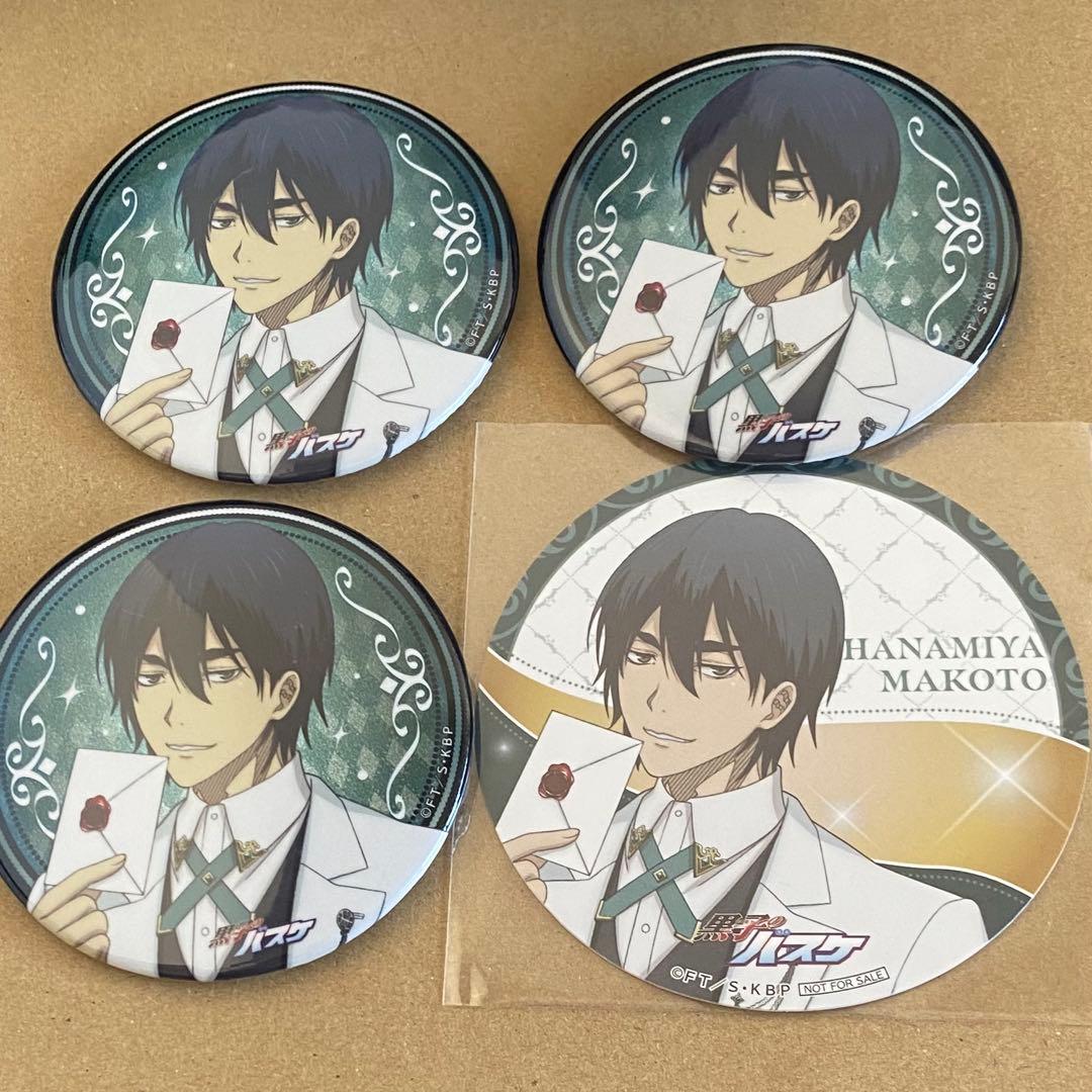 [USED] Kuroko s Basketball (Kurobasu) GIGO Cafe Can Badge Bonus: Makoto Hanamiya Coaster