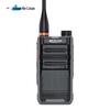 Kirisun DP275 High-Power Digital/Analog Two-Way Radio (CN Version)