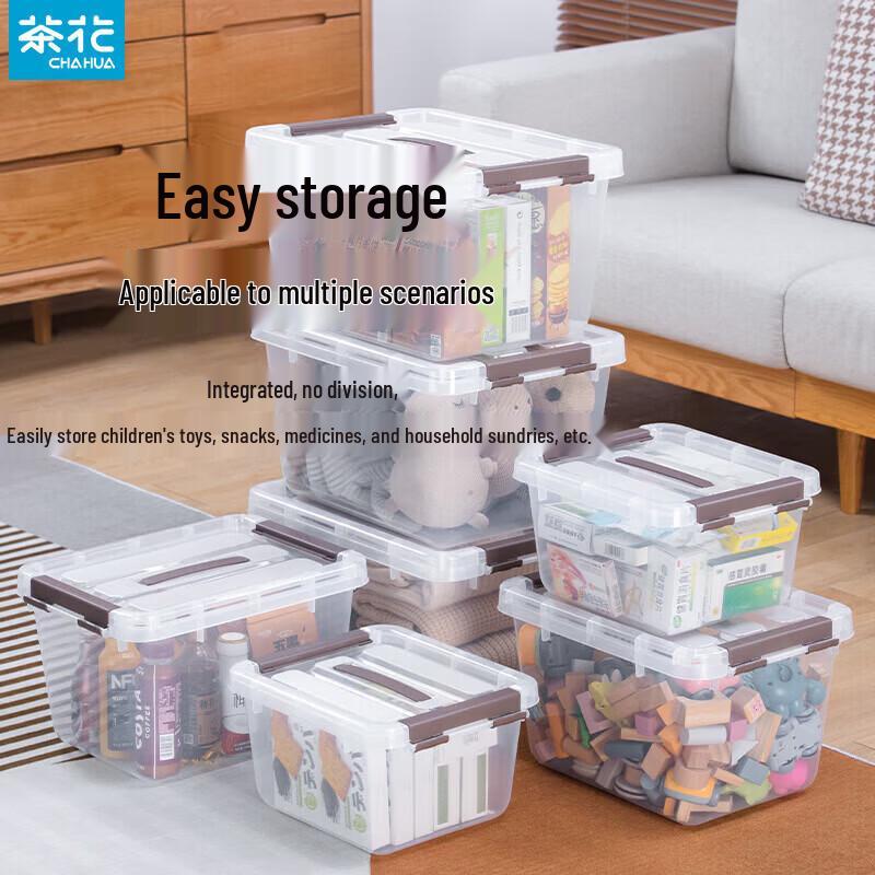 CHAHUA 9.5L Transparent Storage Box with Handle