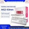 Jinqiao A412 E310Mo-16 High-Temperature Stainless Steel Welding Rod, 4.0mm
