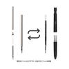 Ballpoint pen refill adapter ZB-01 (ZEBRA Blen single color ballpoint pen refill compatible model)