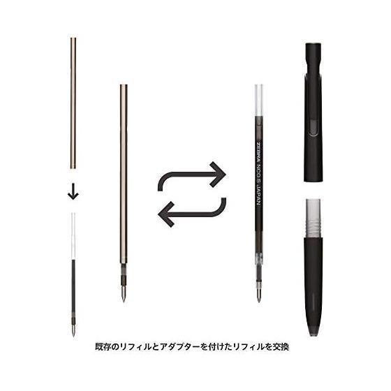 Ballpoint pen refill adapter ZB-01 (ZEBRA Blen single color ballpoint pen refill compatible model)