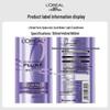 L'Oréal Hyaluronic Acid Air-Volume Shampoo