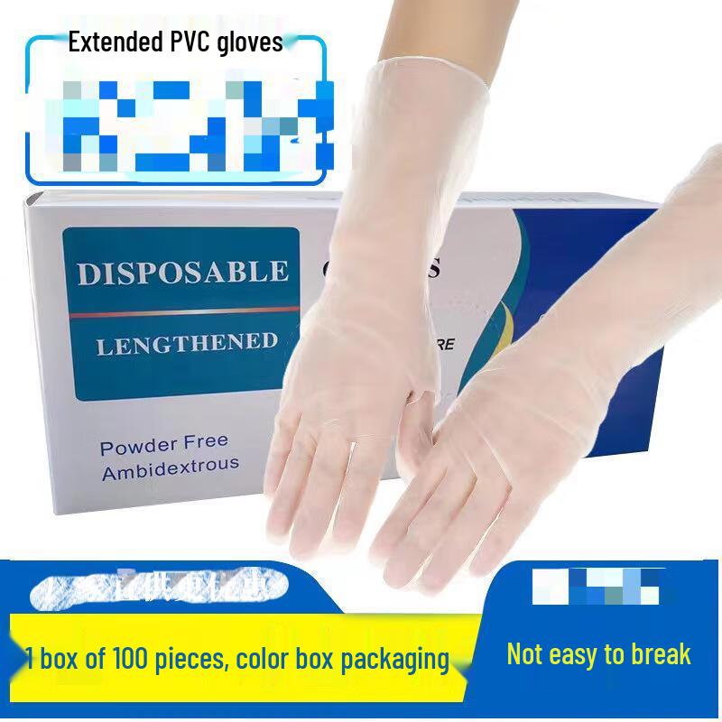 PVC Lengthened Disposable Gloves S
