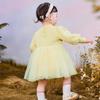 Mini Balabala Girls' Spliced Cotton Mesh Dress