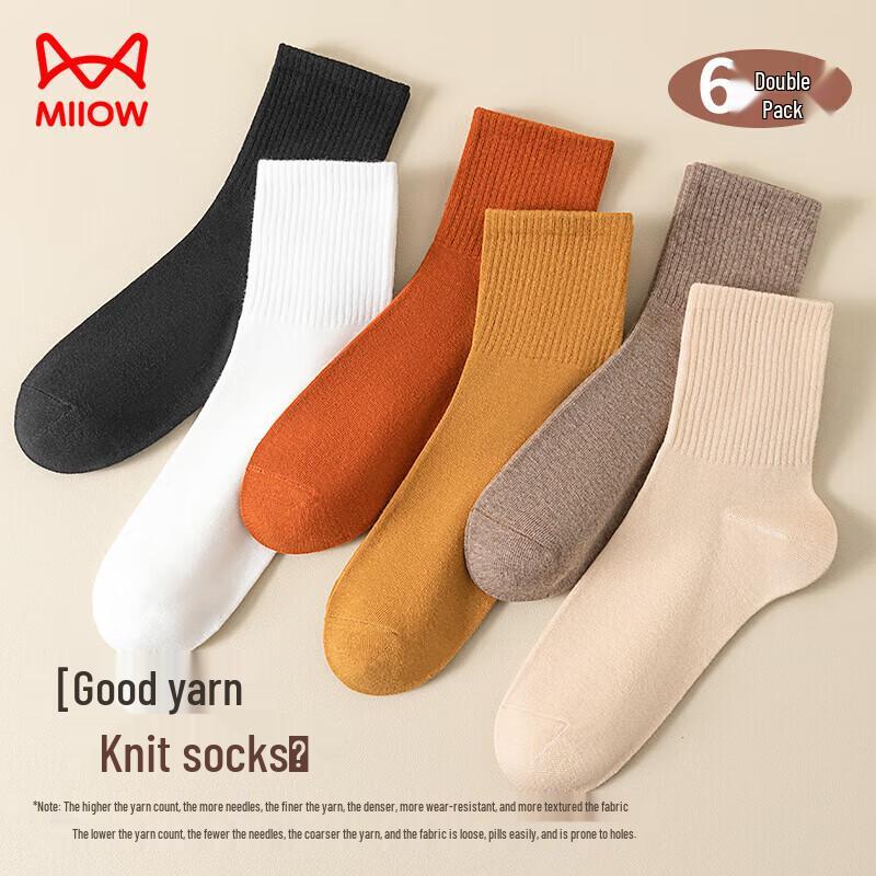 Mao Ren Women's Mid-Tube Cotton Socks 6-Pack
