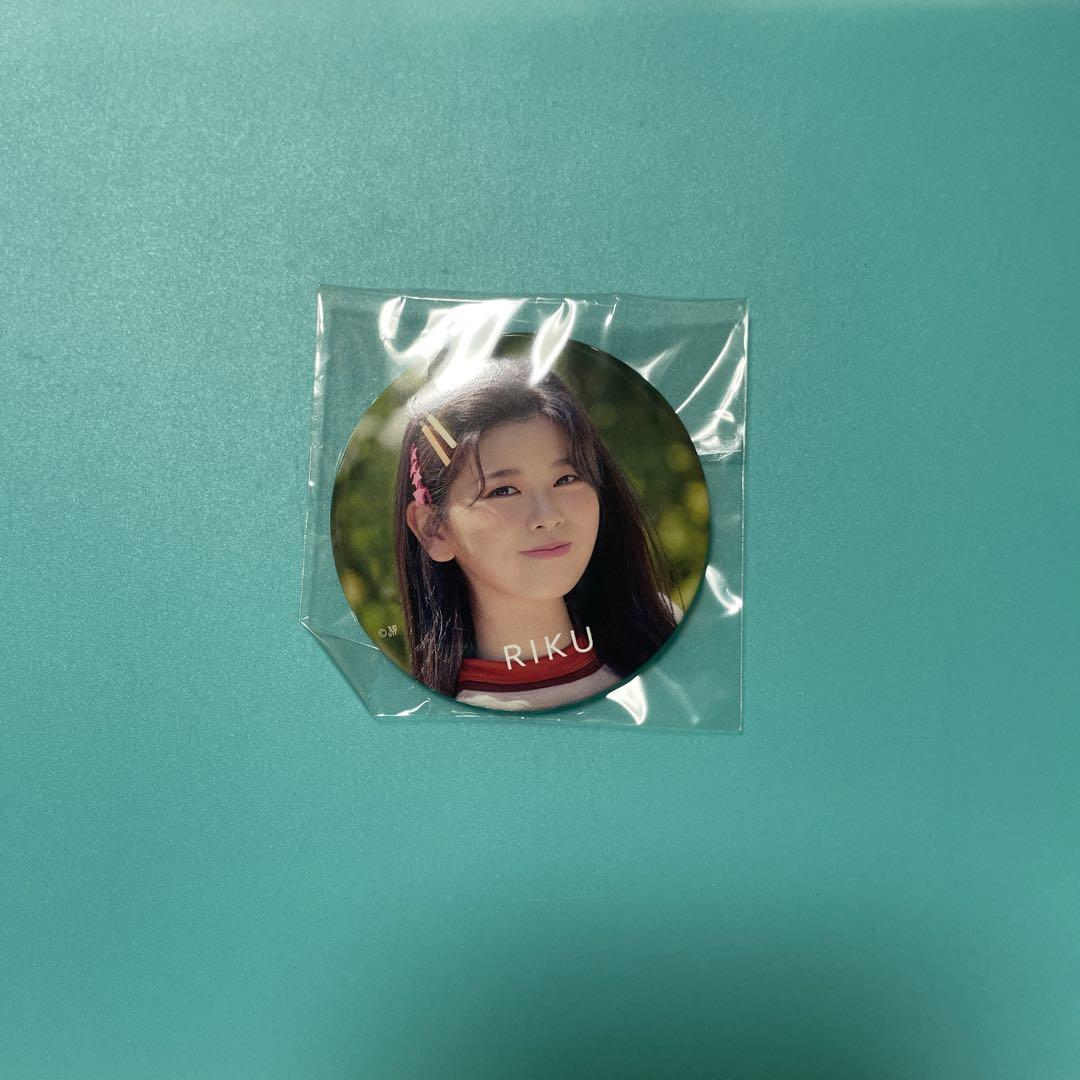 

[USED] NiziU Riku Can Badge Mekihapi Make You Happy Random