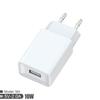 5V 2A Certified USB Mobile Charger with US/EU/UK Plug