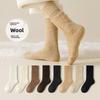 Woolen Socks for Women In Autumn and Winter, Solid Color Warm Postpartum Socks, Thickened Mid-calf Snow Socks, Woolen Sleeping Socks for Women