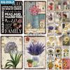 SQDGLZGarden Rules Metal Sign Vintage Metal Plaque Plates Decor For Pub Bar Home Wall Decor Tin Signs Flower Poster Gift