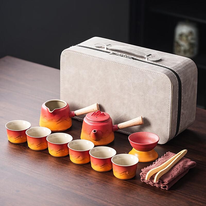 Chuangjingpin Red Orange Mountain Sea Kung Fu Tea Set