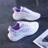 Women‘s Shoes Spring Summer Anti-Slip Soft-Sole Wear-Resistant Mesh Breathable Casual Versatile Ultra-Light.