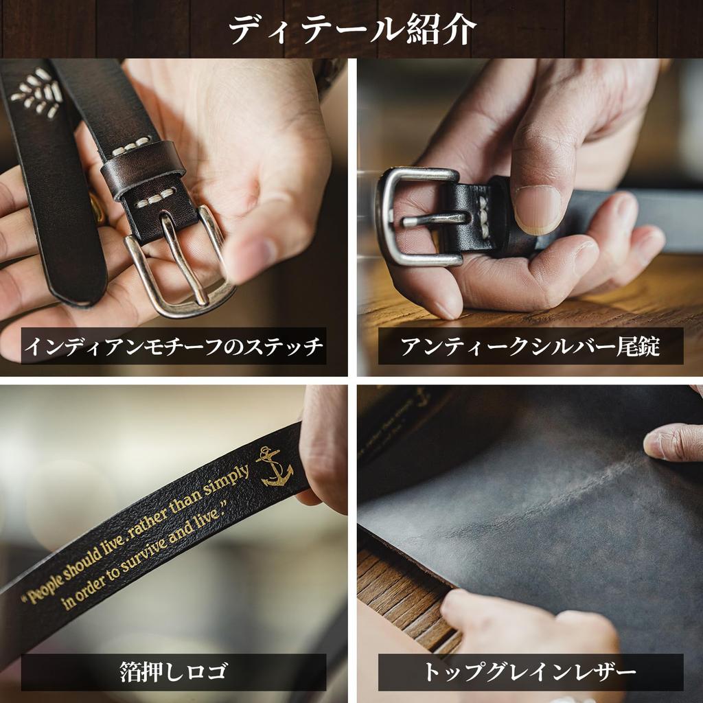 [Maden] MADEN Top Grain Leather Belt for Men. Genuine Leather Belt Made from Cowhide (top Grain Leather), Featuring a Brass Single-needle Button and