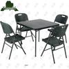 Yongdai Outdoor Folding Field Table