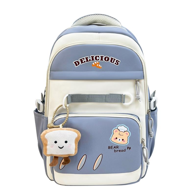 

Рюкзак в стиле колледжа с цветовой блокировкой, школьный ранец для средней школы