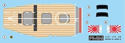 Fujimi Modell Chibimaru Fleet Serie Nr. 4 Chibimaru Flotte Akagi TK-4
