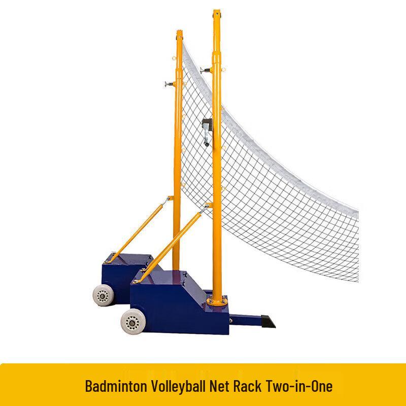 Portable Adjustable 2-in-1 Badminton Volleyball Net Stand