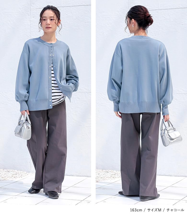 Oshare Walker Loose Straight Long Solid Comfortable Elastic Straight Loose Plus Sizes 14bo041 n'OrLABEL [Stretchy Fleece-Lined Pants] Women's