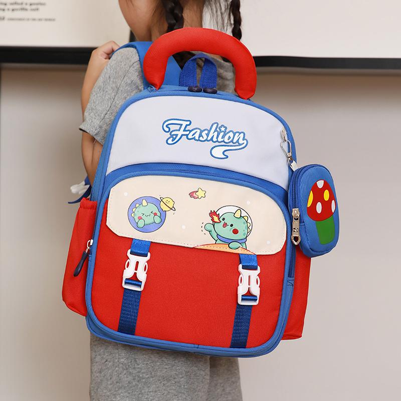 Student Schoolbag Children's Cartoon Backpack