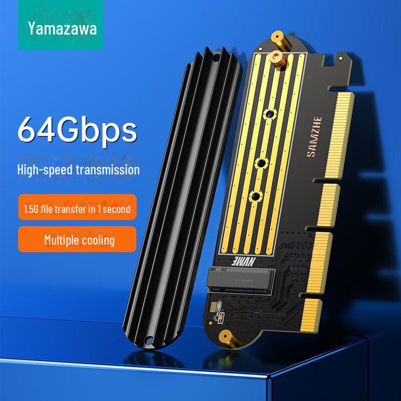 

Адаптерна карта SSD Shanze NVMe PCIe до M.2 X16 - рішення для розширення, сумісне з платформою M.2 interface, 2.5 inches