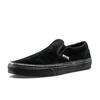 Sankuanz x Vans Classic Slip-On Year Of The Dog Unisex Sneakers Black VN0A38F7PYD